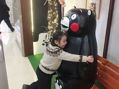 -盐城大有境(解放南路店)