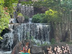 -万佛湖风景区