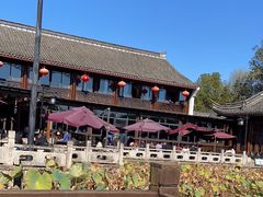 -湘湖大院(越王路店)