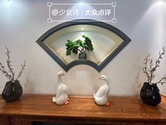 -又一福烤鸭·北京菜(东四店)