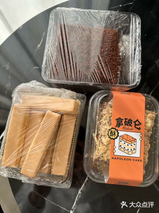爱德顺糕点食屋(利民道店)图片