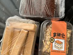 -爱德顺糕点食屋(利民道店)