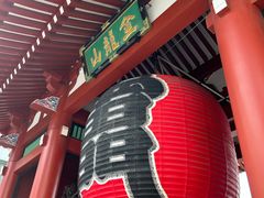 -浅草寺