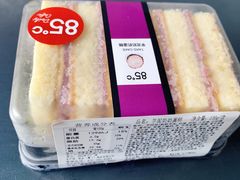 -85度C(厦门台湾街店)