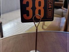 -乐班 Le'ban(凯德新地城店)