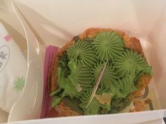 -PAOPAO Bakery&Café(港汇店)