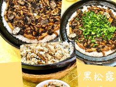-台山美食一绝阿四台山黄鳝饭(阿四创作店)