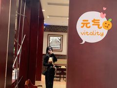 -熙盛源(复兴路店)