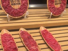 -钱小奴海鲜自助黑金店(杭州滨江龙湖店)