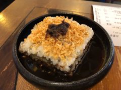 玫瑰凉糕-紫滇源云南生态菜(丹凤街店)