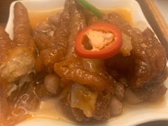 XO酱蒸凤爪-悦满楼·西关名点·湛江名菜(航空综合大厦店)