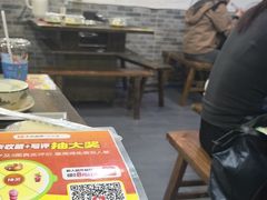 -天治宣·野椒鸡(龙头寺总店)