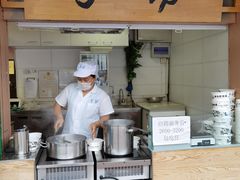 -手劲鱼丸馄饨铺(哈一百店)