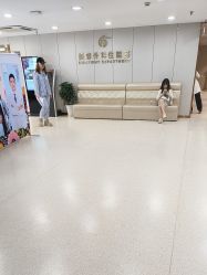 -上海华美医疗美容医院