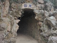 -无锡梅园公园