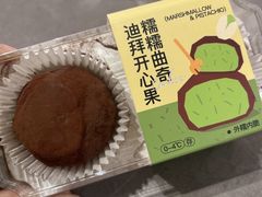 -迦南·甜品蛋糕(传媒店)