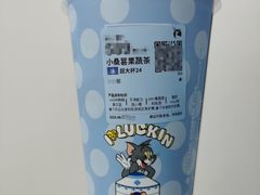 -瑞幸咖啡(万恒大厦店)