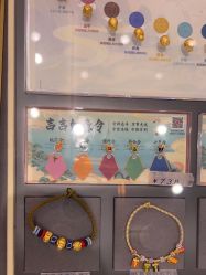 -结绳记(朝阳大悦城店)
