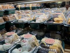 -申氏糕点(三好街店)