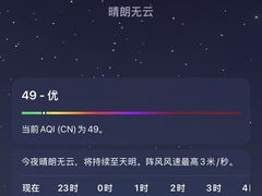 -潞州宴·长治人的会客厅(长兴北路店)