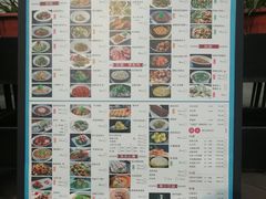 -蜀宴小调·精致家常菜(来福士店)
