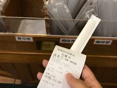 -多克多蒸气茶DOKDO(鼓楼绿地店)