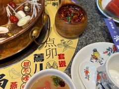 -进京涮肉·羊蝎子火锅(桓台店)