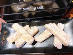 金银芋头-原牛道·潮汕围炉火锅(讯美店)