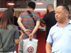 -香园炸鸡(鞍山西道店)