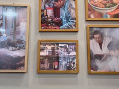 -永丰面馆(汉口路店)
