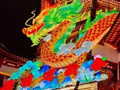 -豫园