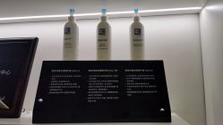 -明潪Selfology升维护理中心