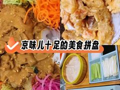 -聚丰德饭店(经五路店)
