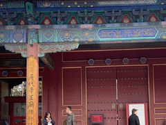 -历代帝王庙博物馆