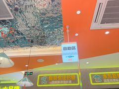 -姚姚酸菜鱼·金戈戈香港豉油鸡(喜荟城联名店)