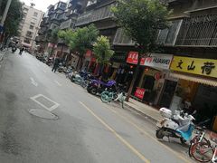 -文山荷鲜居(翠湖店)
