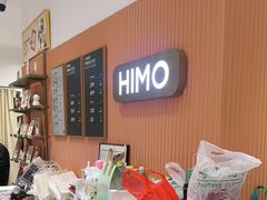 -海马体照相馆(万菱汇店)