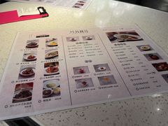 菜单-竹外桃花·江南小酒馆(SKP·S店)