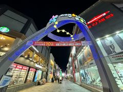 -七星路步行街