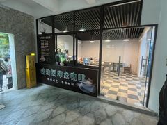 -绿野餐厅(上海动物园店)