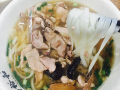 -易裕和·长沙米粉(竹塘西路店)