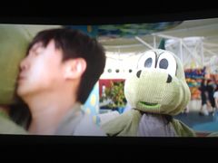 -幸福蓝海国际影城(苏州凤凰店)