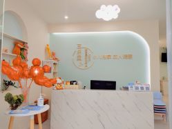 -豆乐园健康调理·小儿推拿