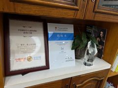 -康城口腔(磁器口店)