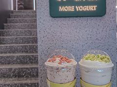 -茉酸奶(春熙路店)