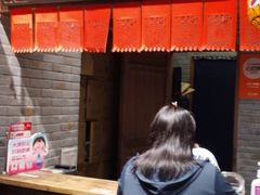 -南京大牌档(三阳广场苏宁店)