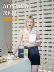 -时光海科学美肤中心