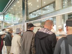 -顺城金记卤鸡·清真