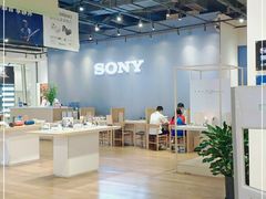 -Sony Store 索尼(来福士店)