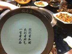 -锅来乐地锅鸡(安亭店)